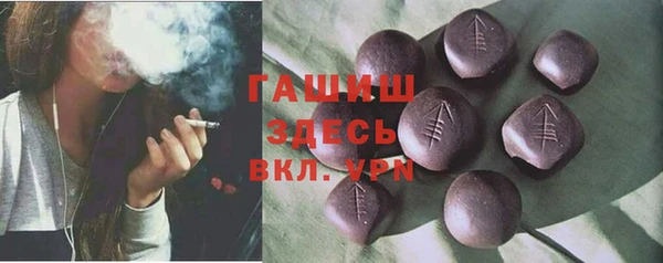 MDMA Premium VHQ Верея