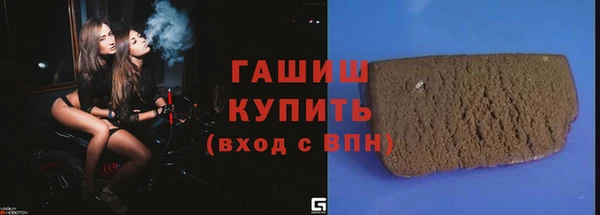 MDMA Premium VHQ Верея