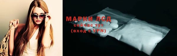 MDMA Premium VHQ Верея