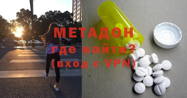 MDMA Premium VHQ Верея