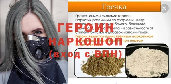 mix Верхнеуральск