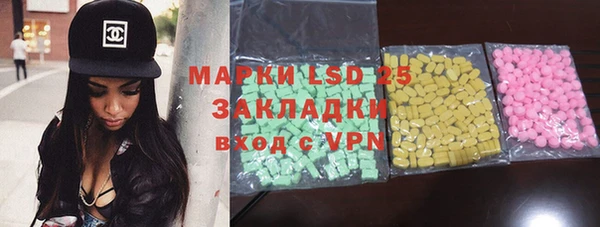 COCAINE Верхний Тагил